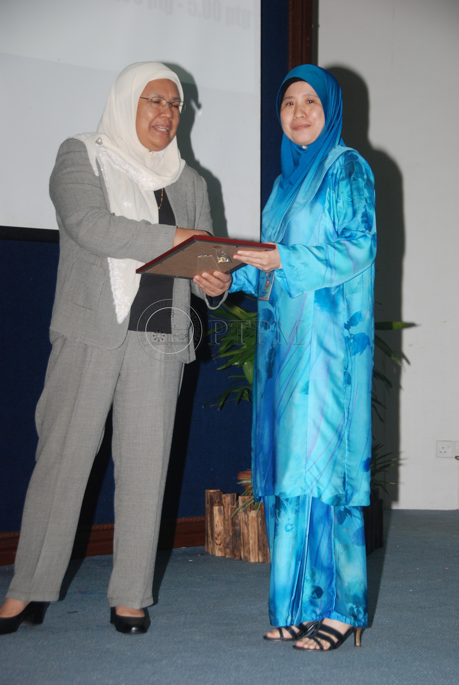 PTPM 11 112 INOVASI  DSC 4759